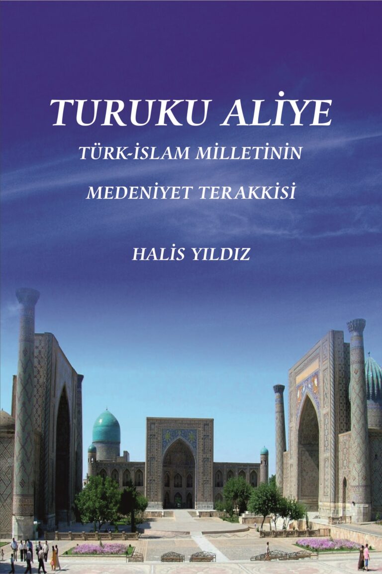 Turuku Aliye - Halis Yıldız